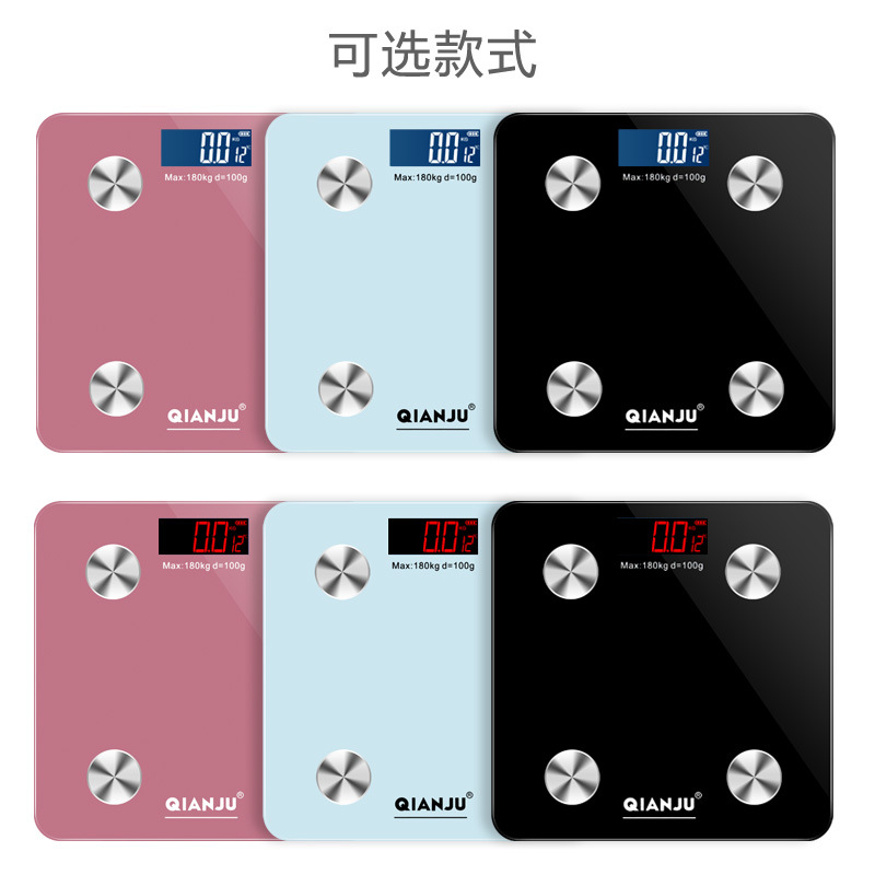 dedicated electronic scale household smart bluetooth body fat scale OKOK accurate body scale connectable to mobile phone