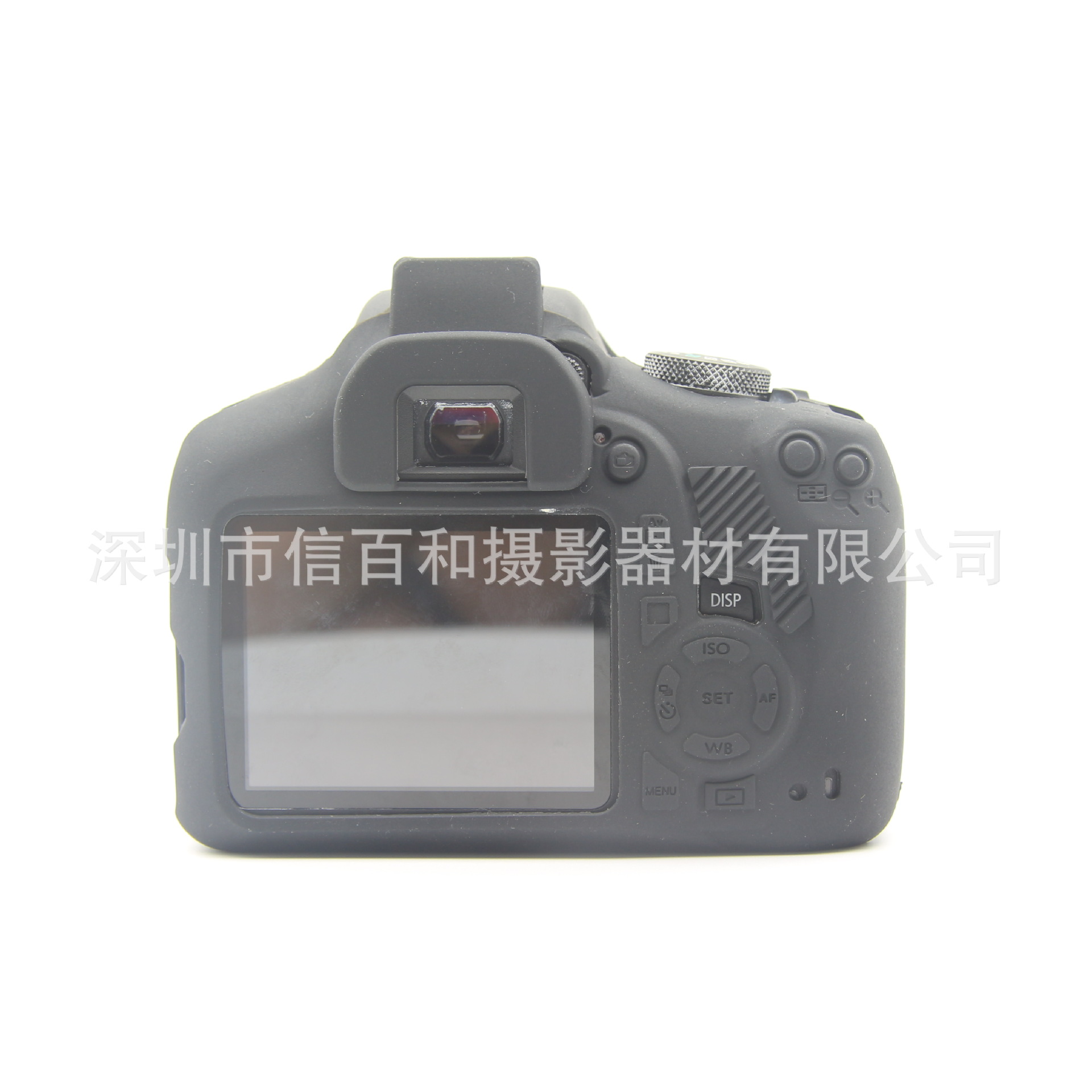 Protective case for Canon EOS 1300D 1500D DSLR camera camera case protective shell inner bag