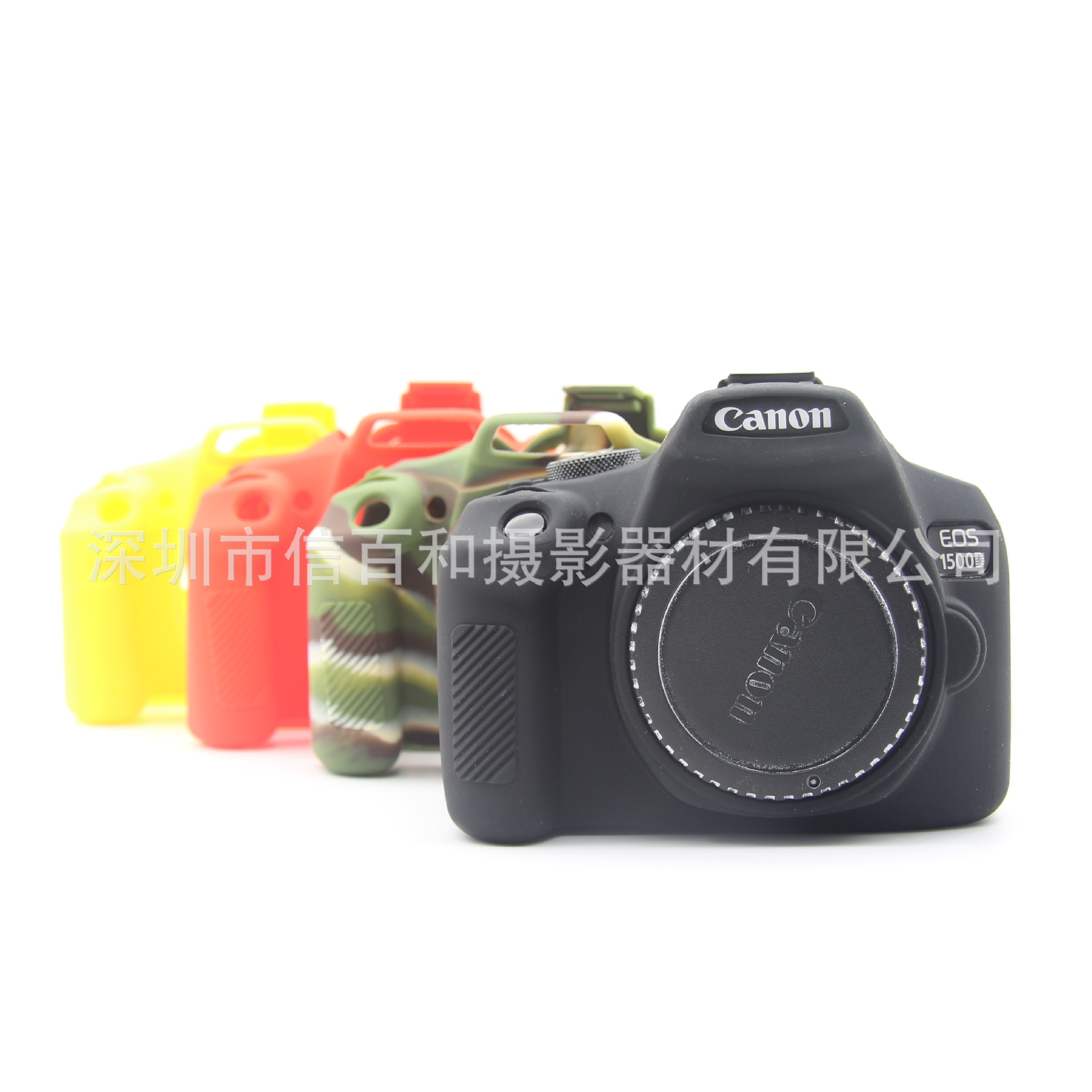 Protective case for Canon EOS 1300D 1500D DSLR camera camera case protective shell inner bag