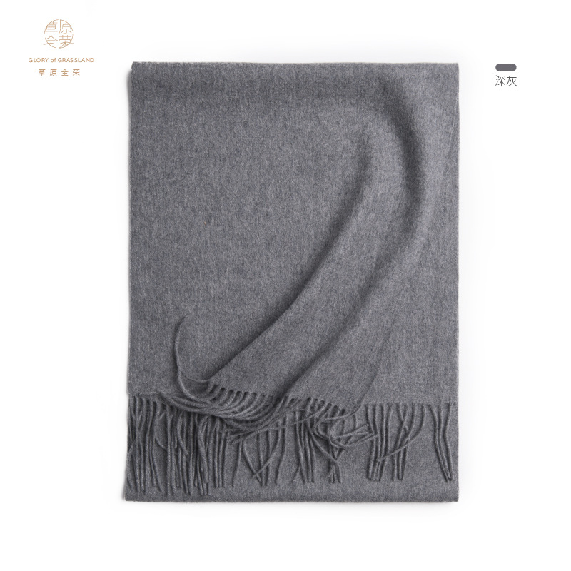 Inner Mongolia specialty pure cashmere solid color scarf long tassel plain color cold-proof cashmere shawl warm neck warmer