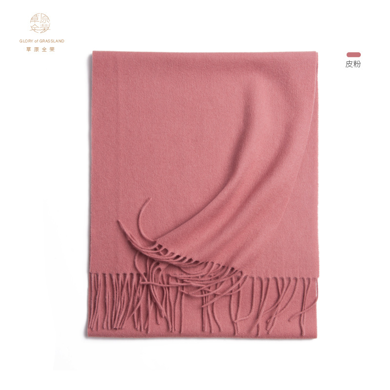 Inner Mongolia women's solid color wool scarf autumn and winter warm plain color small shawl warm neck warmer