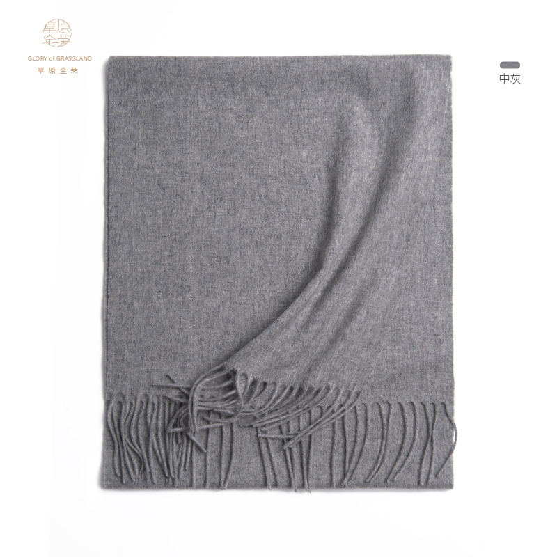 Inner Mongolia women's solid color wool scarf autumn and winter warm plain color small shawl warm neck warmer