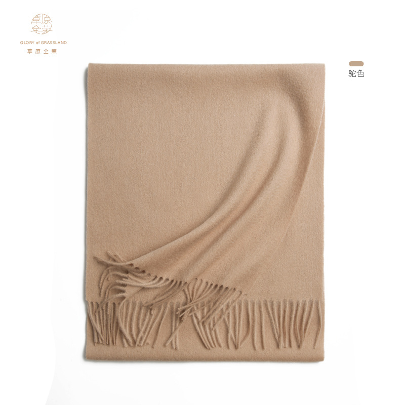 Inner Mongolia women's solid color wool scarf autumn and winter warm plain color small shawl warm neck warmer