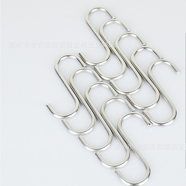 Clothes hook stainless steel multi-purpose S hook, anti-slip hanger for clothing store, hat and coat hook
