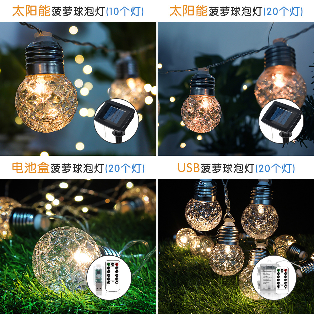 Solar LED string light garden stake lawn light remote control solar pineapple bubble light string