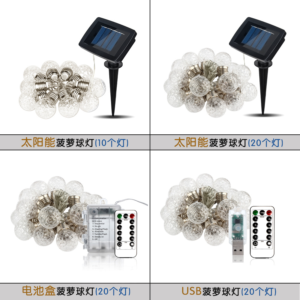Solar LED string light garden stake lawn light remote control solar pineapple bubble light string