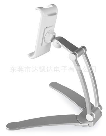 Mobile Phone Live Streaming Lazy Bracket, Aluminum Alloy Kitchen Bathroom Desktop Phone Stand, Tablet Pad Computer Stand