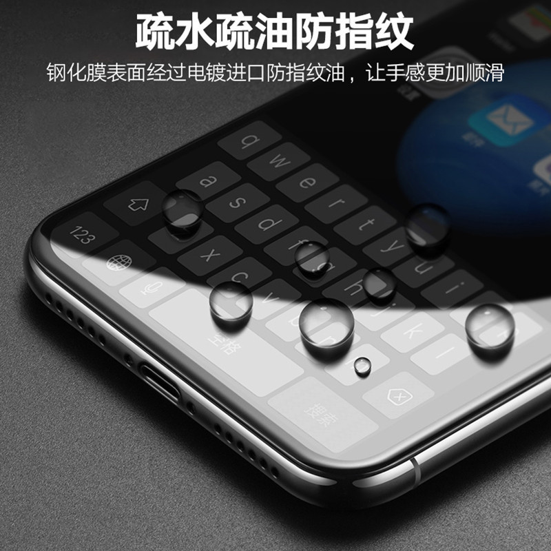 6D Full Screen Tempered Film 20D Glass HD iPhone 16 Plus Cold Carving Suitable for Apple 14 Pro Max Protection