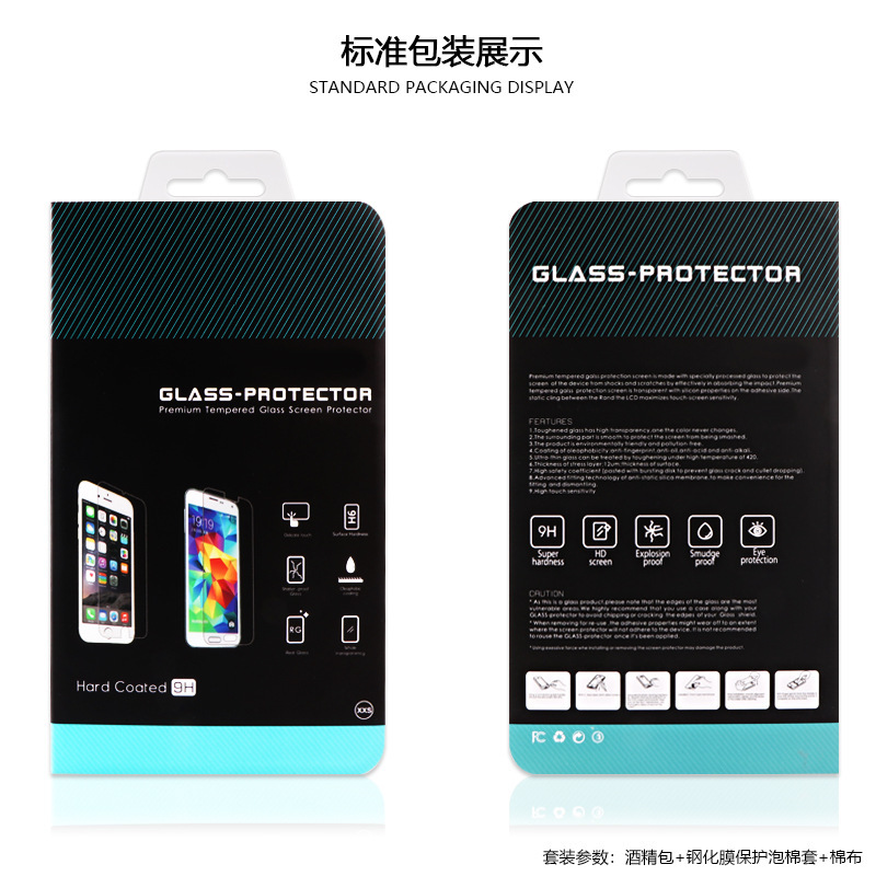 6D Full Screen Tempered Film 20D Glass HD iPhone 16 Plus Cold Carving Suitable for Apple 14 Pro Max Protection