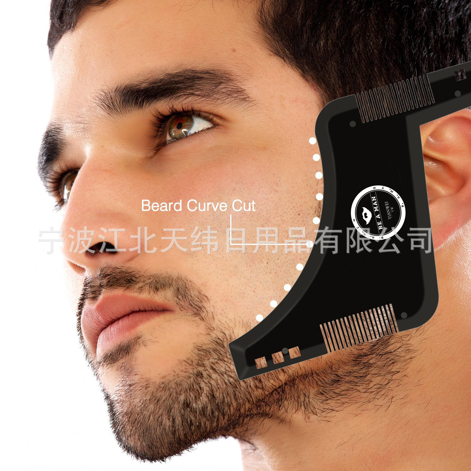 2016 Black Appearance Patent Beard Shaping Comb Mustache Shaping Template Ruler Template Tool beard shaper