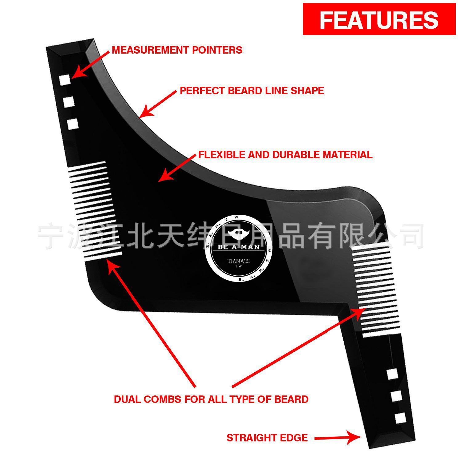 2016 Black Appearance Patent Beard Shaping Comb Mustache Shaping Template Ruler Template Tool beard shaper