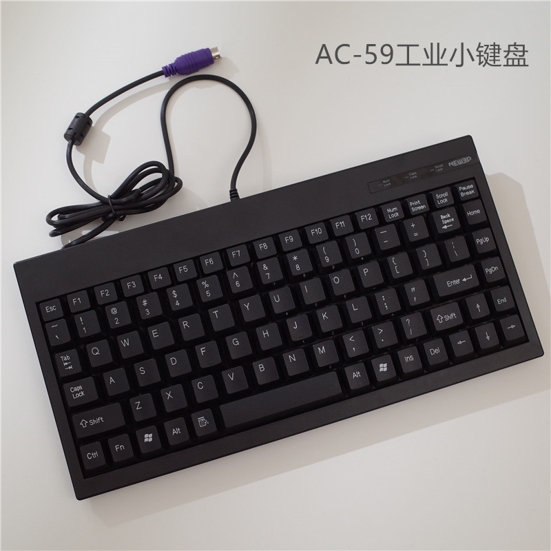 XingEpai AC59 Industrial Keyboard Cabinet CNC Equipment USB Notebook Industrial Small Keyboard Set
