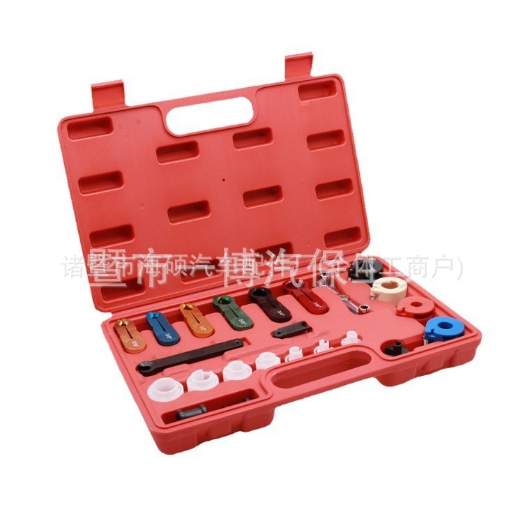 22-Piece Full Vehicle Series AC Oil Line Quick Connector Disassembly Set Toyota Fuel Line Disconnect Tool Tool Refrigerant