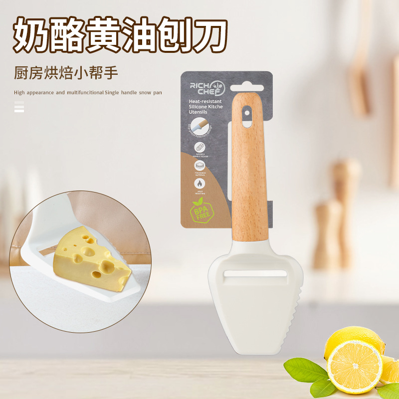Wooden handle kitchen tool set multifunctional small tool storage rack grater egg beater bottle opener filter single piece