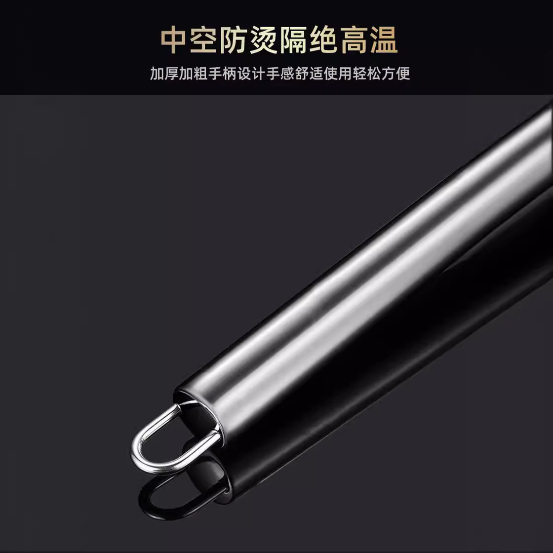 304 stainless steel colander, household strainer, large wire mesh strainer for kitchen frying, hot pot, scooping dumplings, filtering net