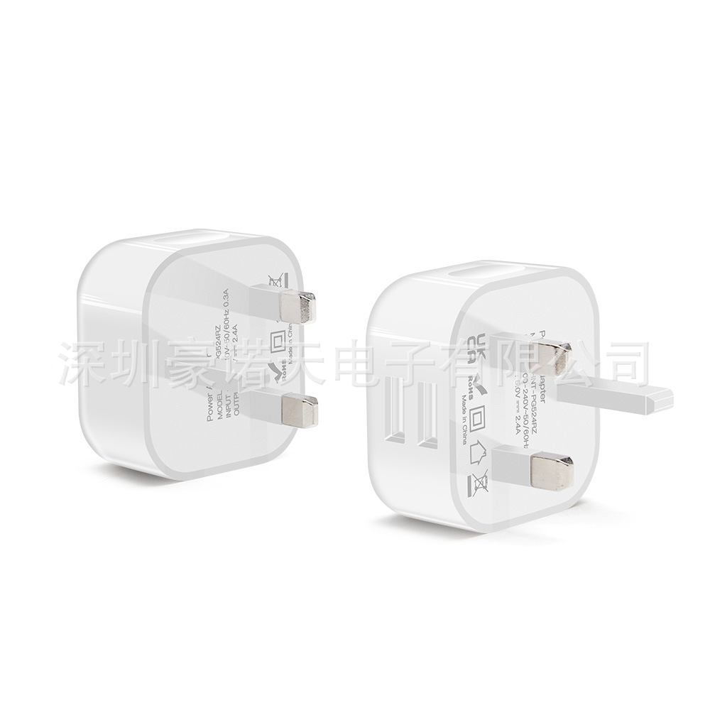 5V2.4A Dual USB Travel Charger UK Phone Charger for iPad Power Adapter