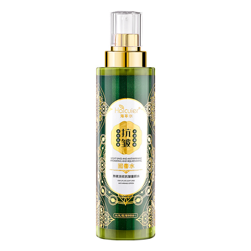 Haicuier Stay Up Late Anti-Wrinkle Youth Water Fine and Moisturizing Hydrating Reduces Fine Lines Stretching Essence Water