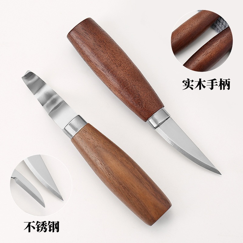 Wooden Handle Carving Knife Set Western Pastry DIY Carving Knife Pumpkin Carving Tool 5-Piece Set