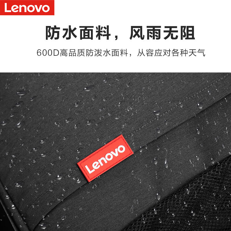 Lenovo Laptop Backpack Men Student Computer Bag Office Business Travel Bag B41