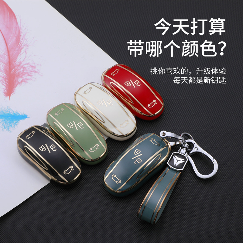 For Tesla Model 3 Key Case Imported Model Y X Smart S Key Protective Bag Buckle