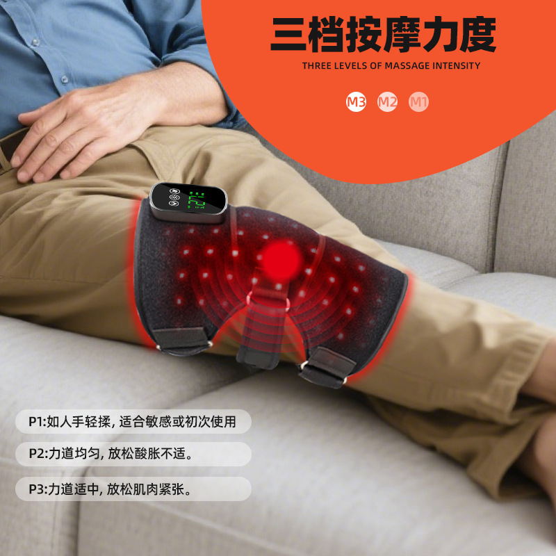 Massage Knee Protector 44 Three-Core LED Beads Infrared Physiotherapy Home Portable Red Light Massage Knee Protector