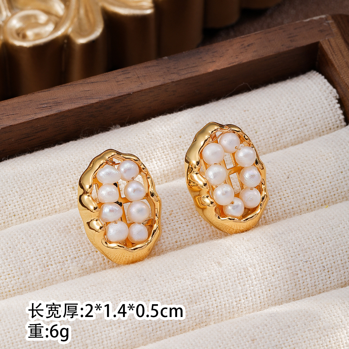【S925银针+铜镀18K真金+淡水珍珠】：NL10764E