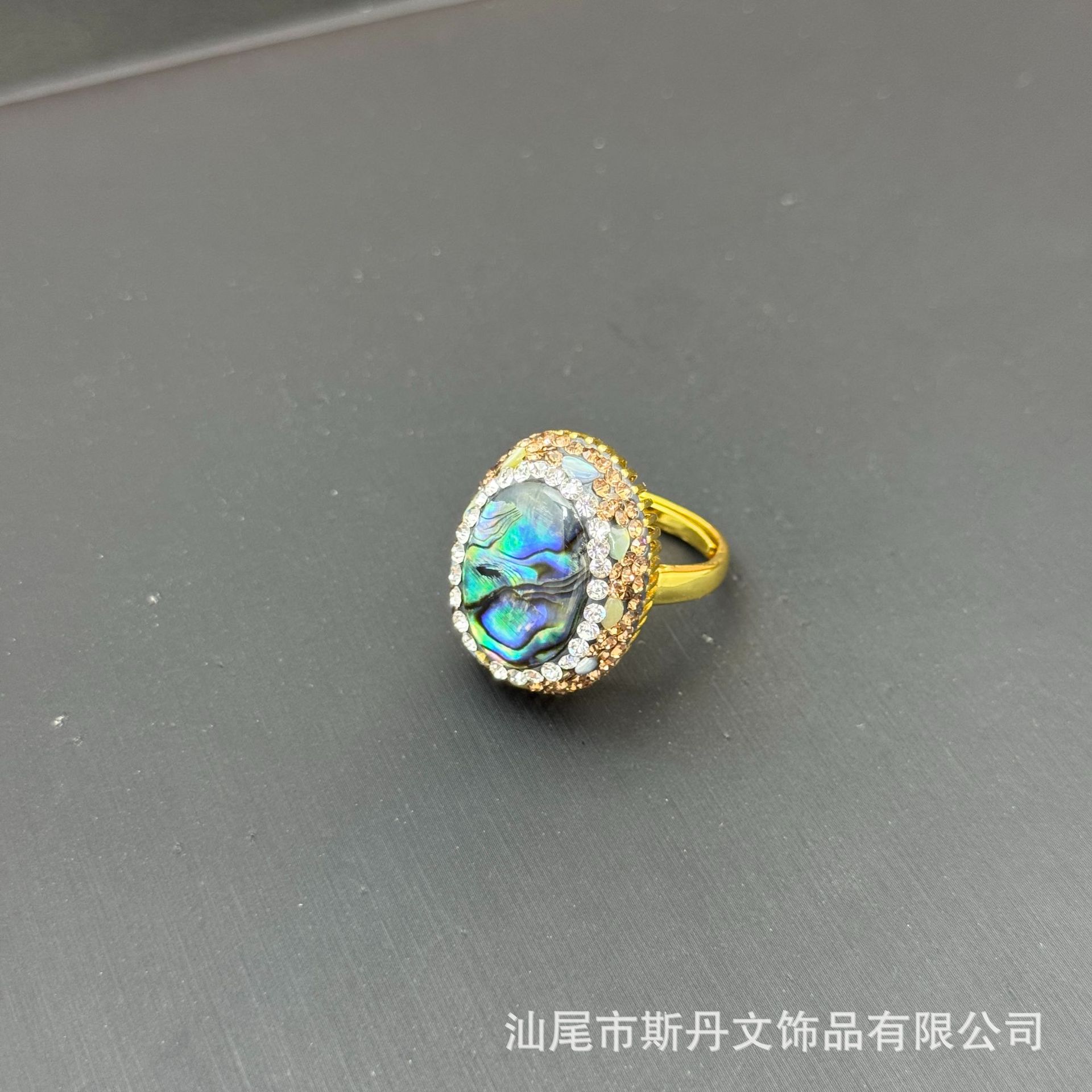 New Natural Colorful Shell Inlaid Raw Stone Ring Accessories Ring Handcrafted Diamond Inlay