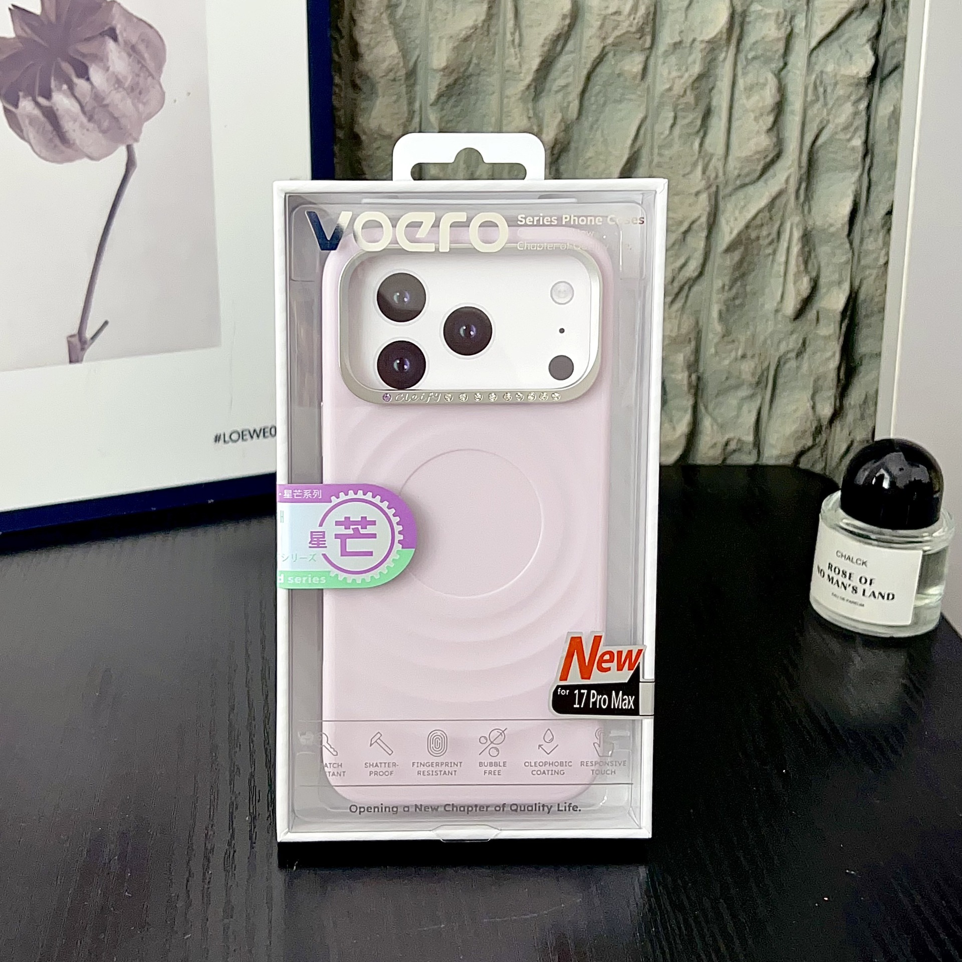 For iPhone 17 Pro Max 3D Ripple Pattern Phone Case Apple 16 Diamond Star Glitter Water Ripple Hard Case 15