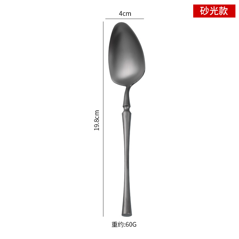 304 stainless steel tableware, knife fork spoon, small waist thickened solid household Western knife, hotel supplies, stirring spoon