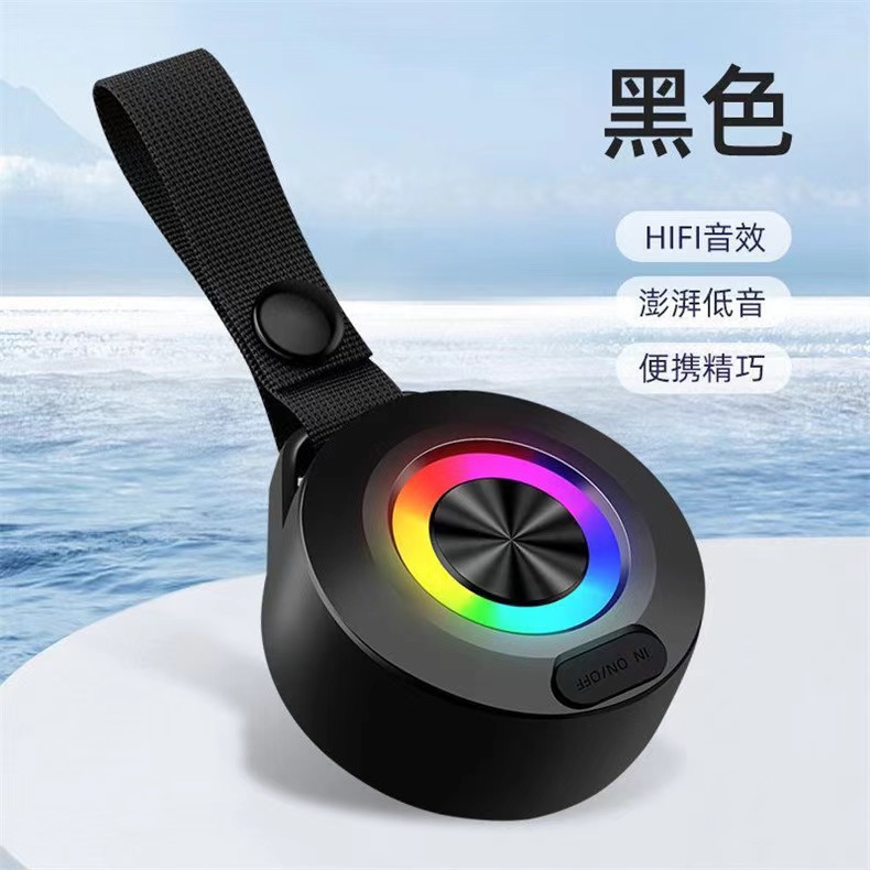 Mini Bluetooth Small Speaker Riding Hiking Wireless Bass Outdoor Waterproof Portable Gift Pendant Speaker