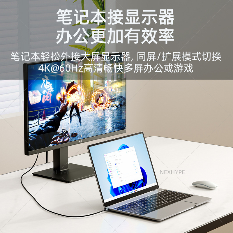 USB-C to HDMI cable Type-C to HDMI HD conversion cable screen mirroring cable Type-C to HDMI connection cable 4K