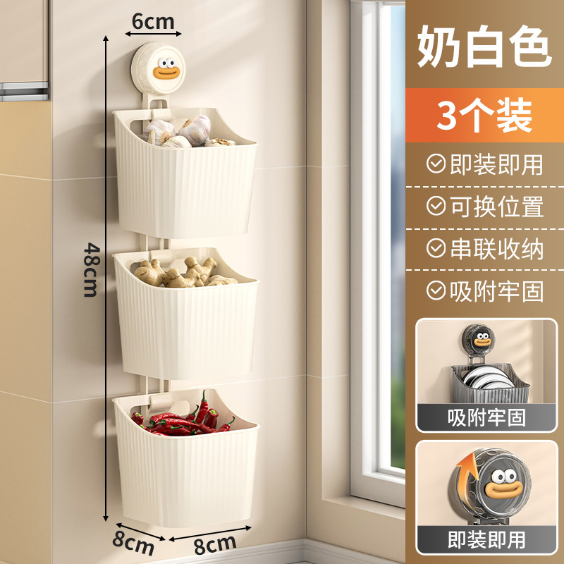 No-drill Kitchen Shelf Storage Box Wall-mounted Ginger Garlic Seasoning Garlic Storage Basket Transparent Multi-functional