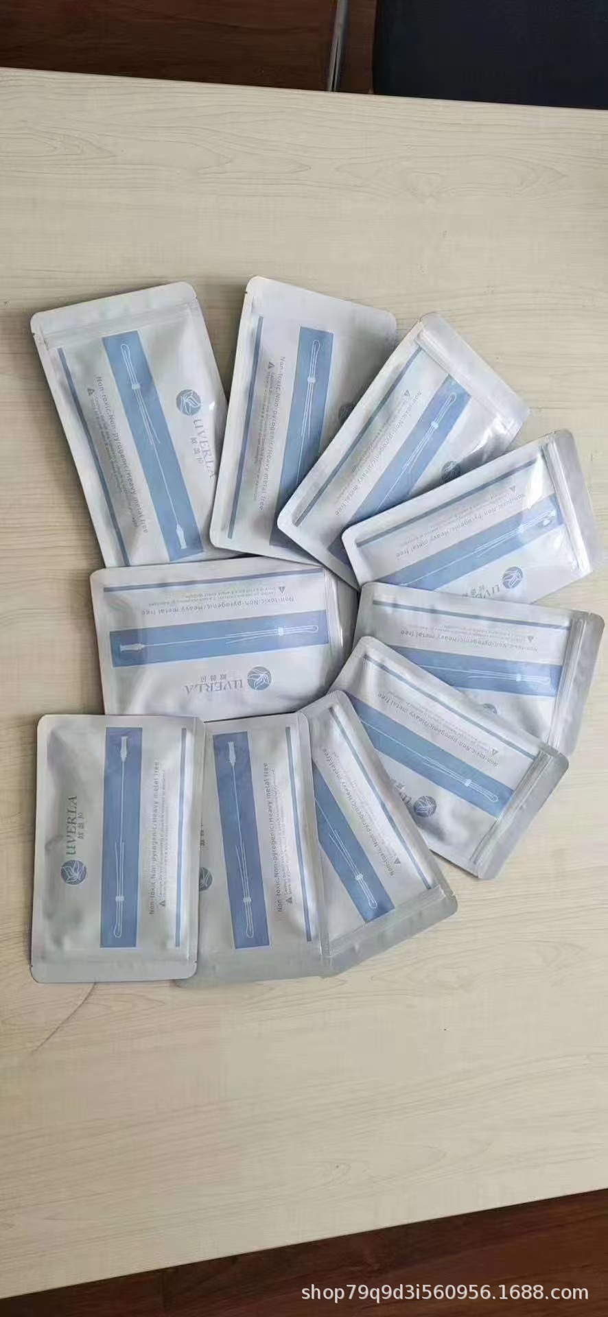 Ella Minova Avi Weili Wang Thread Lift Large V PDO PCL V8 Thread Lift Girl Thread Protein Thread Lift