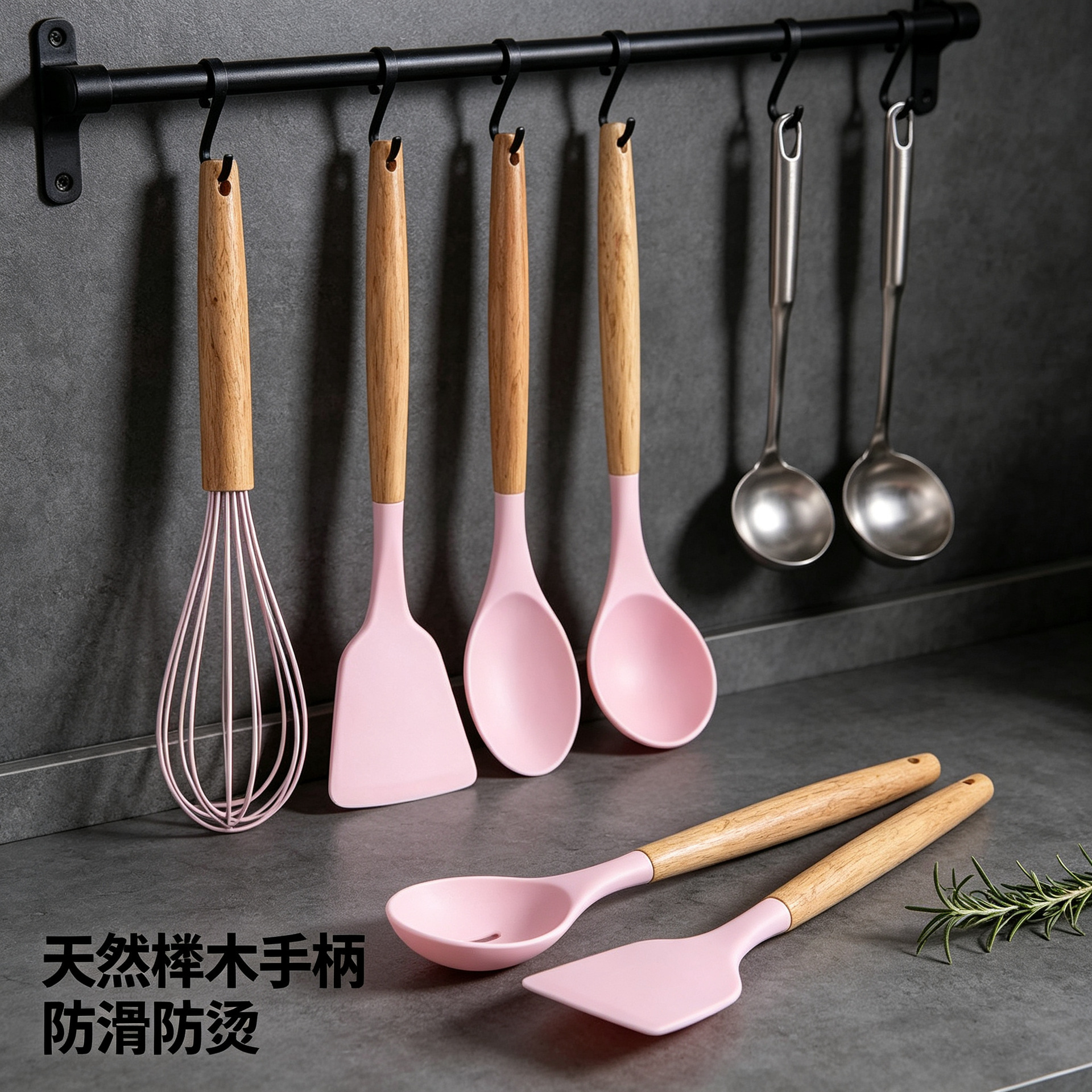 Wood handle silicone kitchen tool 12-piece set with storage bucket, food-grade high-temperature resistant, non-stick pan specific kitchen tools