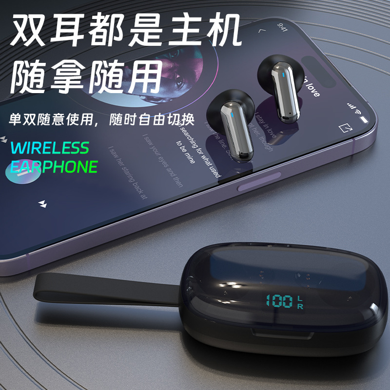 Wireless Bluetooth Earbuds In-Ear Sports Earphones Gaming Call Earbuds 5.3 Ultra-Long Battery Life True Wireless