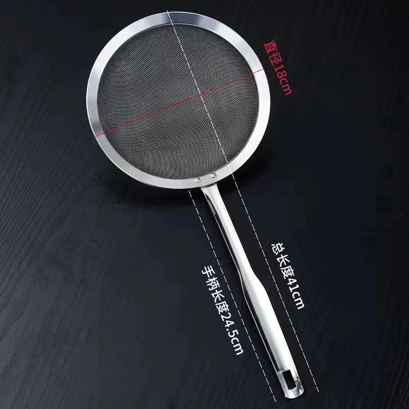 304 亮光深底网漏18cm