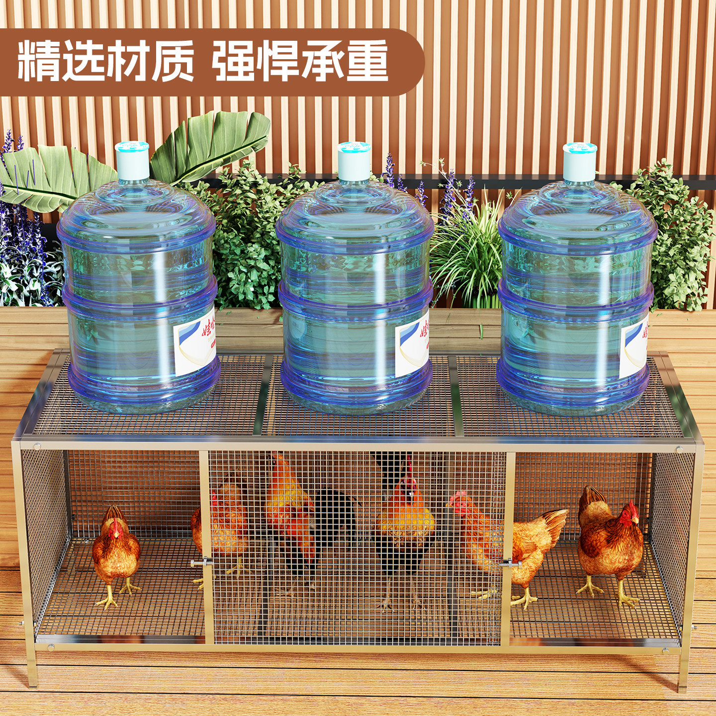 Extra Large Chicken Coop for Outdoor Poultry Farming, Anti-weasel, Rural Chicken Coop, Multi-functional Goose Duck Rabbit Cage