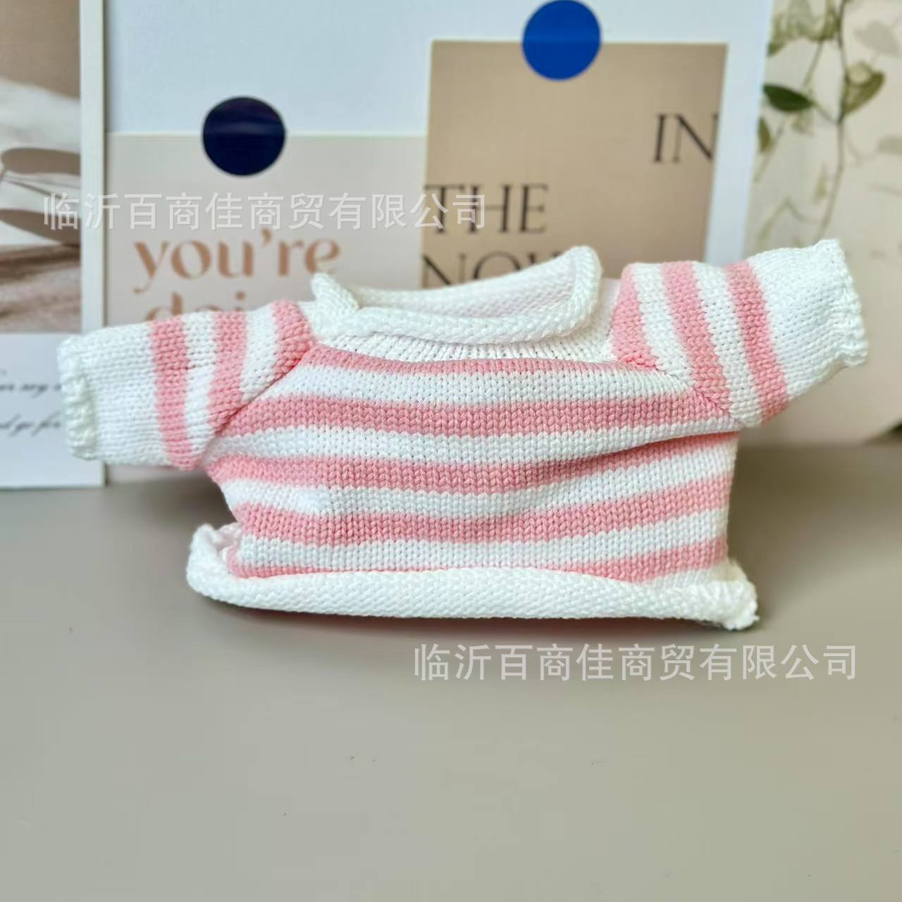 粉红条纹毛衣 · 30cm