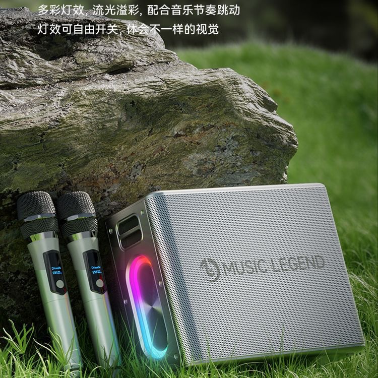 Music Legend V60 High Power Outdoor Portable Large Volume Microphone Live Sound Card All-in-One K Song Bluetooth Audio