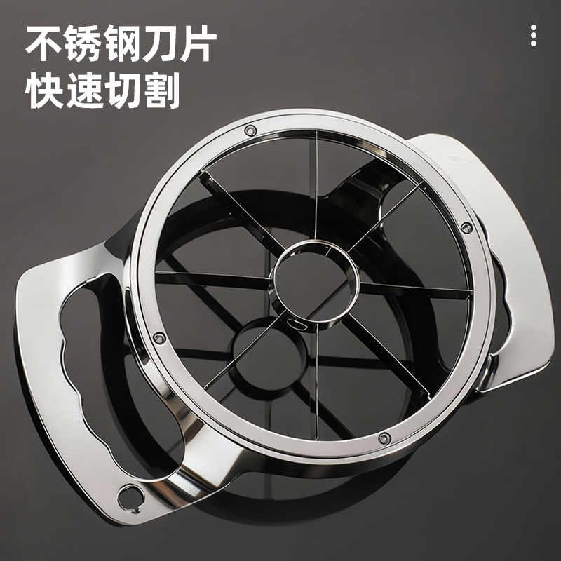 Stainless Steel Apple Cutter Zinc Alloy Kitchen Tool Fruit Press Slicer Portable Segmenter Corer