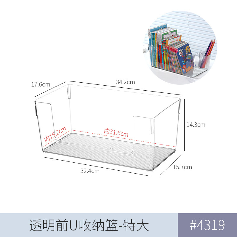 Desktop picture book storage box, acrylic bookshelf, transparent, for student dormitory, classroom, desk organizer