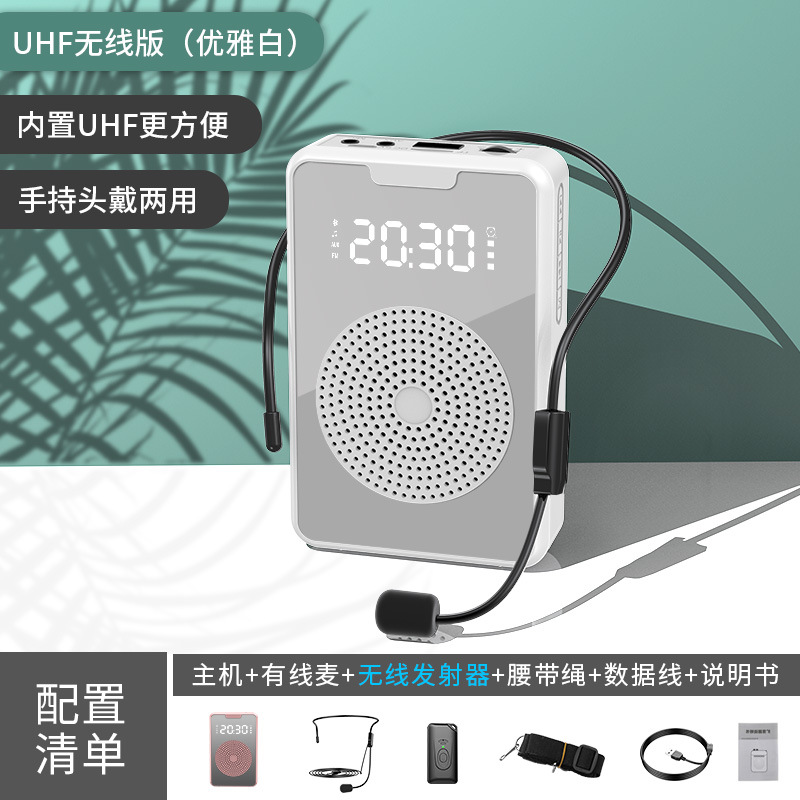 New Portable Wireless Bluetooth Microphone Teaching Bee Amplifier Outdoor Sales Tour Guide Speaker Loudspeaker