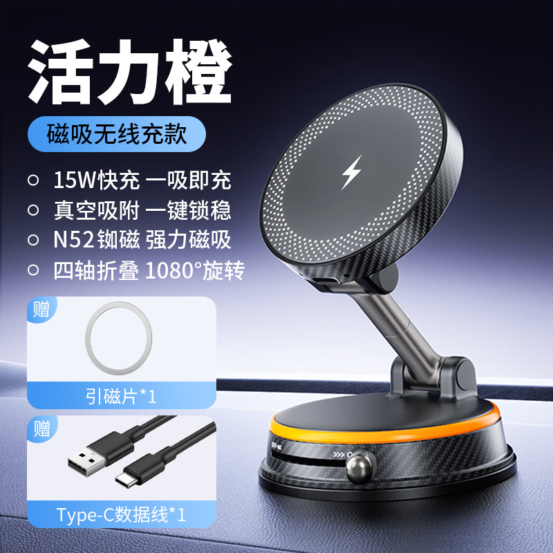Multifunctional Retractable Double-sided Magnetic Suction Bracket Lazy Kitchen Desk Vacuum Magnetic Phone Holder Suction Cup