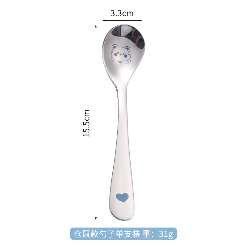304 stainless steel cartoon spoon baby food spoon infant cute spoon baby learning to eat feeding spoon children's spoon