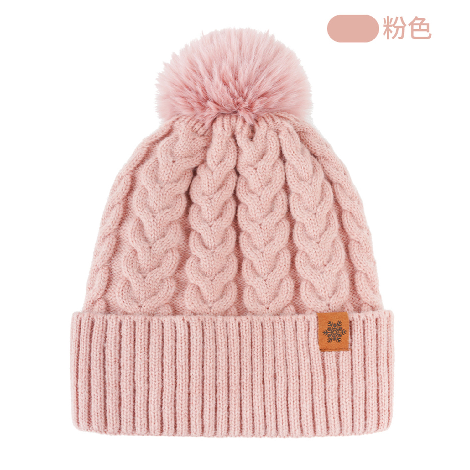 Knitted Hat Women Outdoor Cold-Proof Warm Autumn Winter Wool Hat Double-Layer Fleece-Lined Thick Beanie