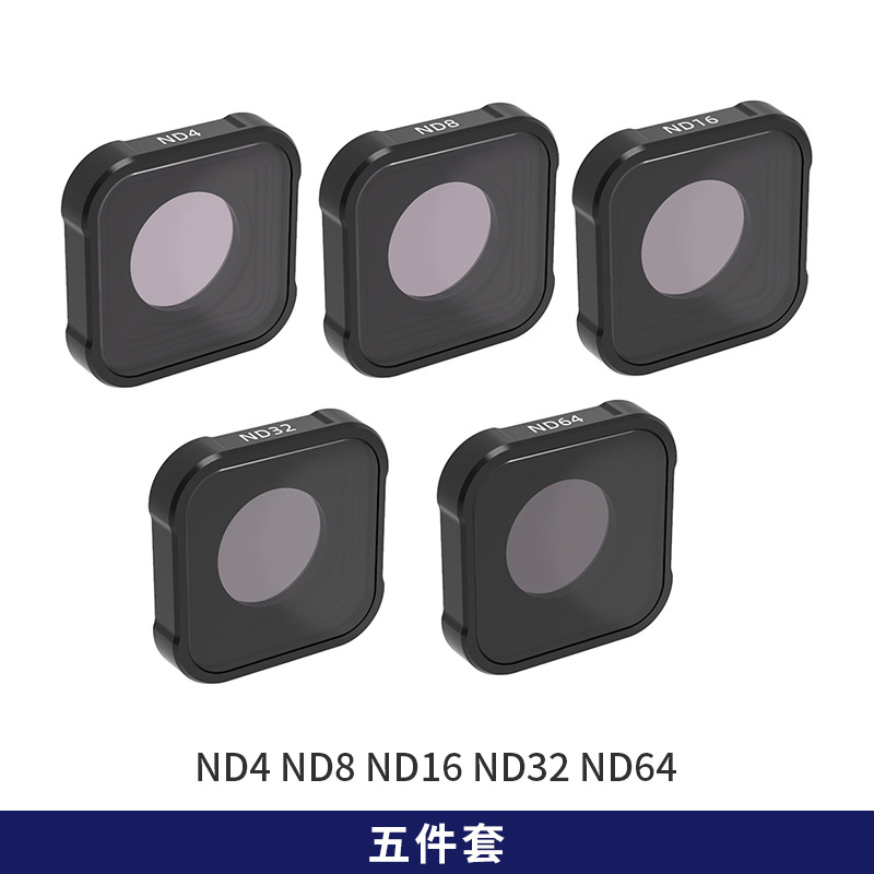Filter accessories for GoPro Hero 13 pro action camera compatible with gopro13/12/11/11mini/10/9