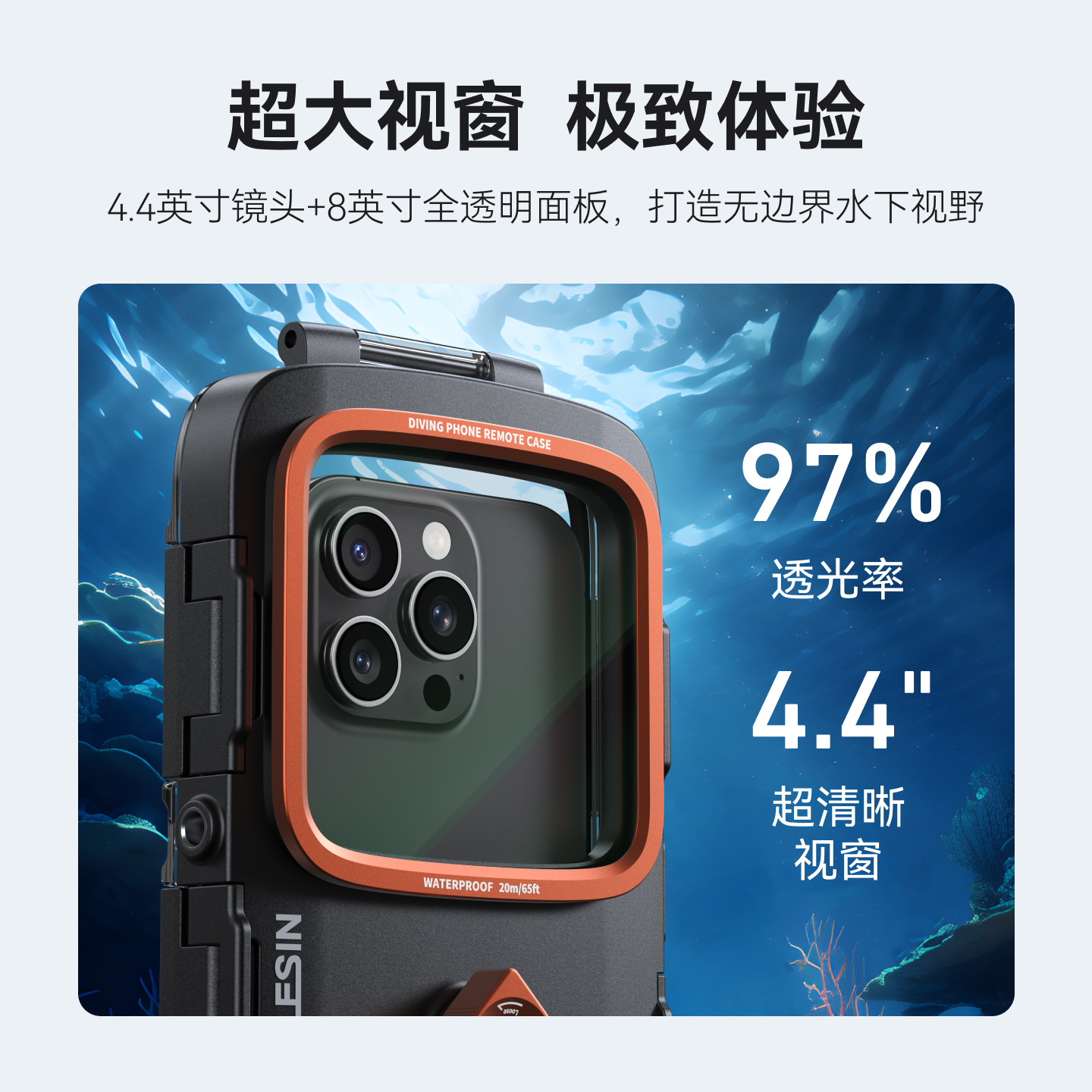 TELESIN Taixun Phone Bluetooth Diving Case 20M Waterproof Phone Case for Apple Samsung Huawei Xiaomi