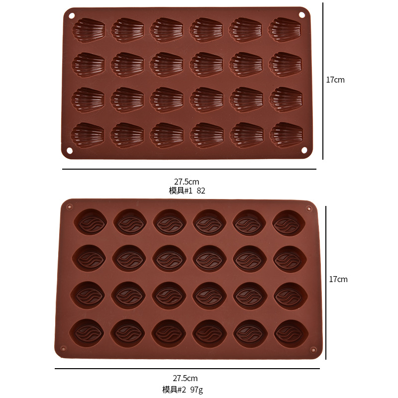 Home DIY 24-hole mini high temperature resistant silicone chocolate mold baking cake biscuit mold