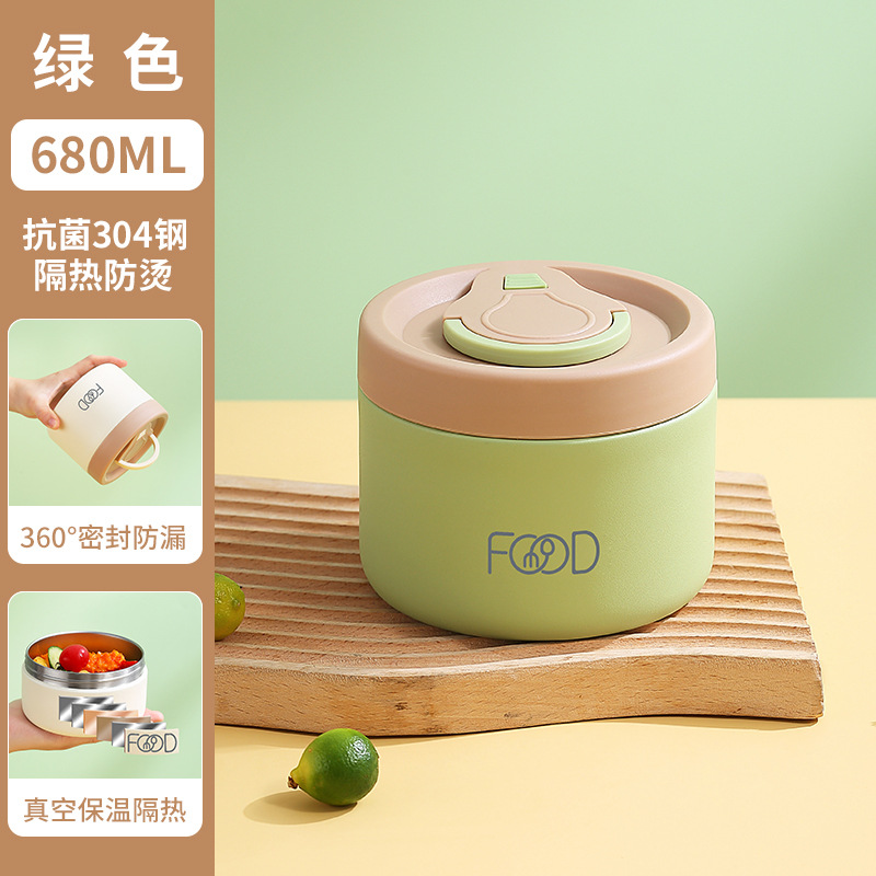 真空单格饭盒-大号萌绿