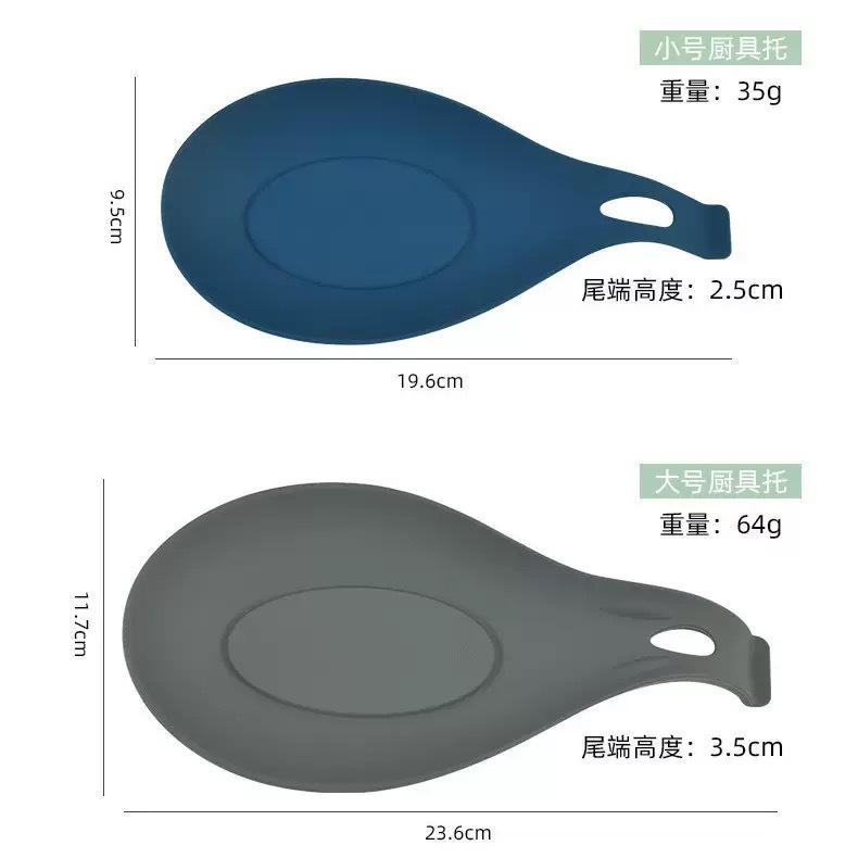 High-temperature resistant silicone kitchen tool rest mat, home soup spoon and spatula rest, anti-spill counter mat